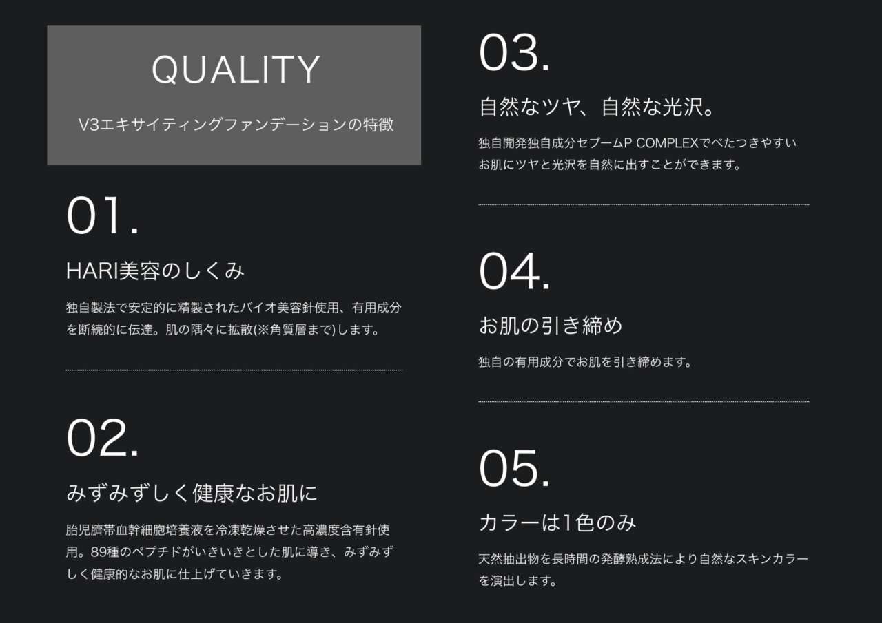 【全て1年以内に購入・残量8割】デパコス ファンデ まとめ売り 4点 全て1年以内に購入・残量8割】デパコス ファンデ まとめ売り 4点