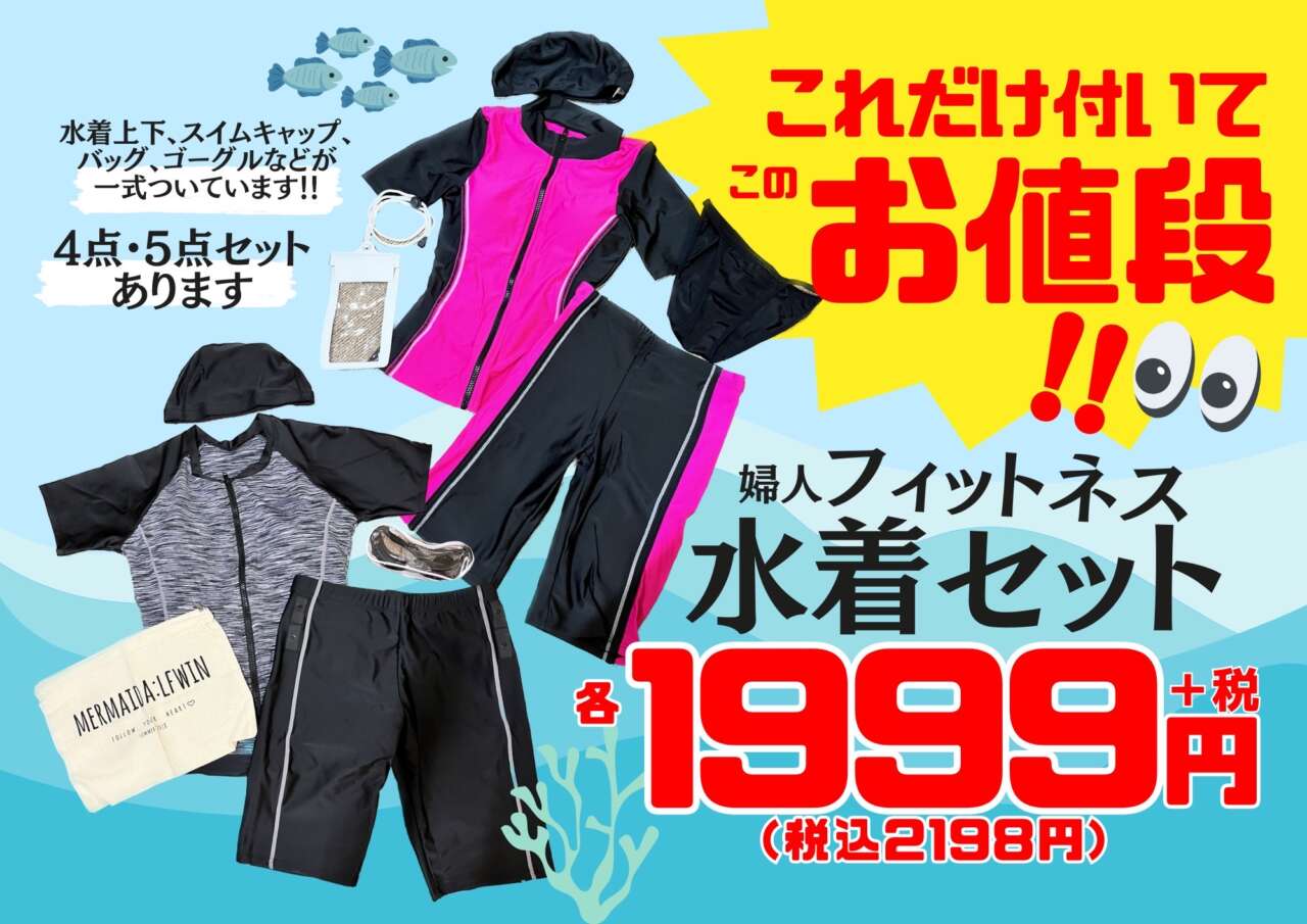 とくと見よ<(*¯꒳¯*)>わたせいの掘り出しもの】 | 堀出工房わたせい