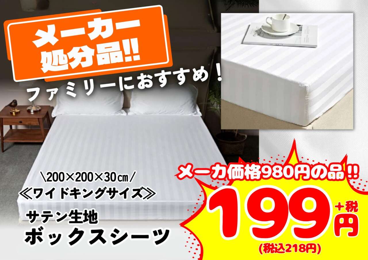 ✅1枚約30円❗️特別価格【✨約500枚大量セット売り❗️】キラ中心ストレージ① ポケカ 明日のオープンに合わせてポケカ500円くじ販売いたします
