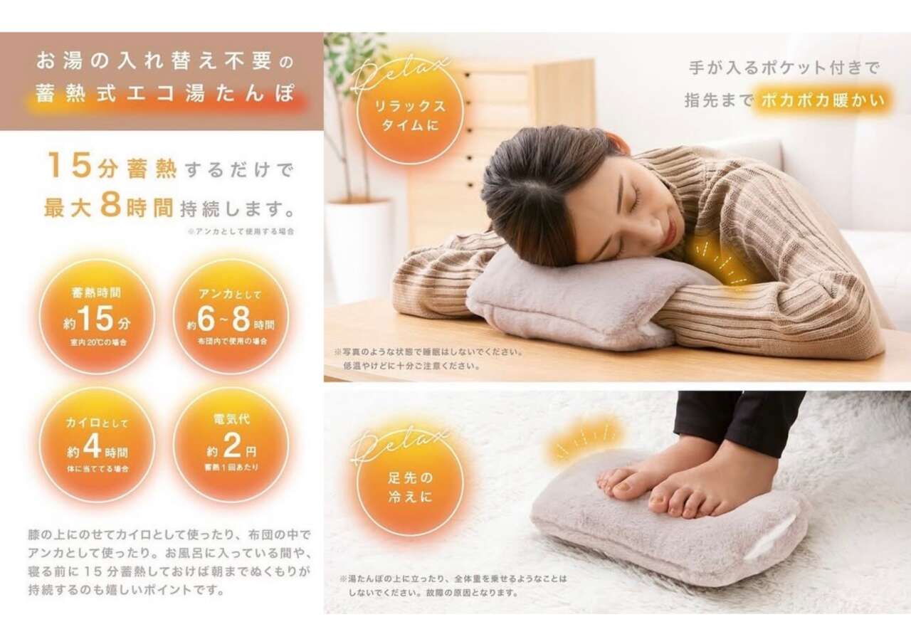 12/25(木)からのチラシ売出し！】 | 堀出工房わたせい